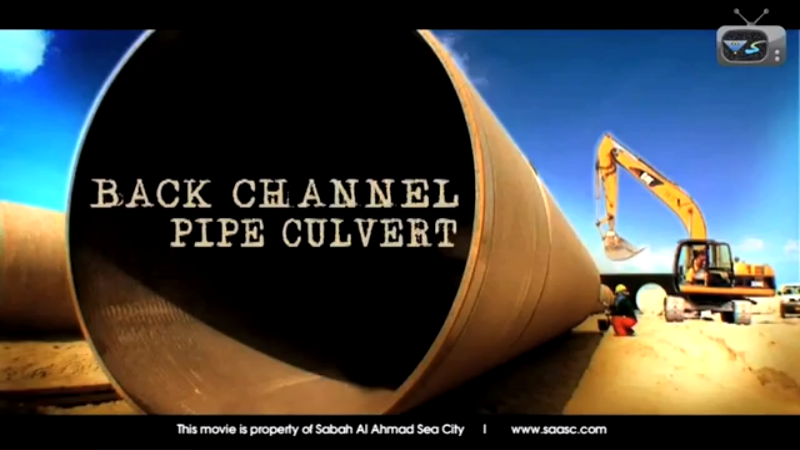 Pipe culvert